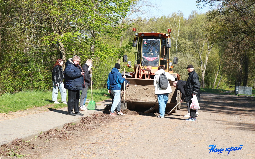 subbotnik-park-14.JPG