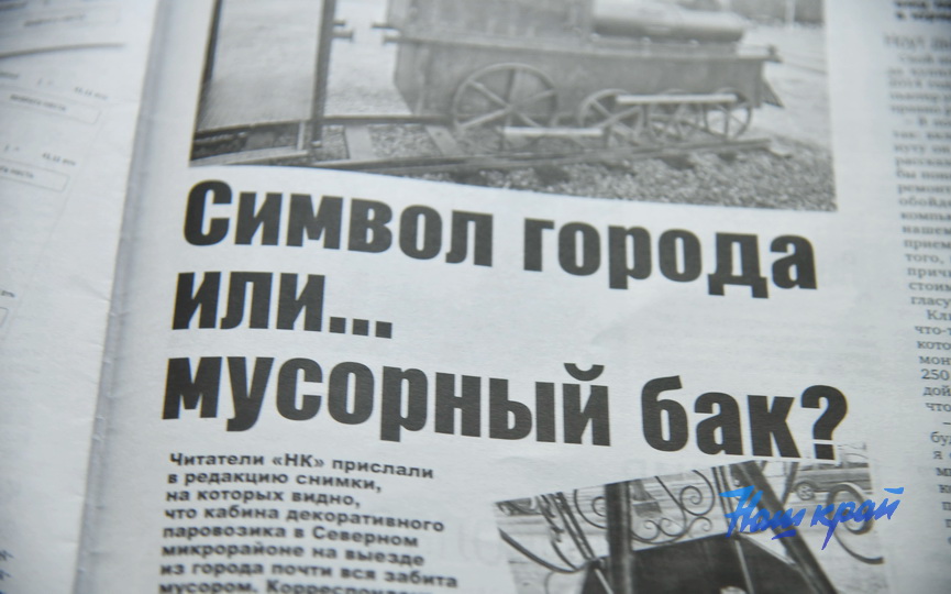 15-07-(11).JPG