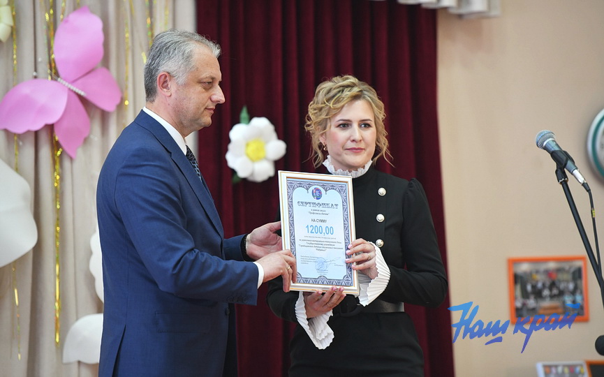 01-06-(9).JPG