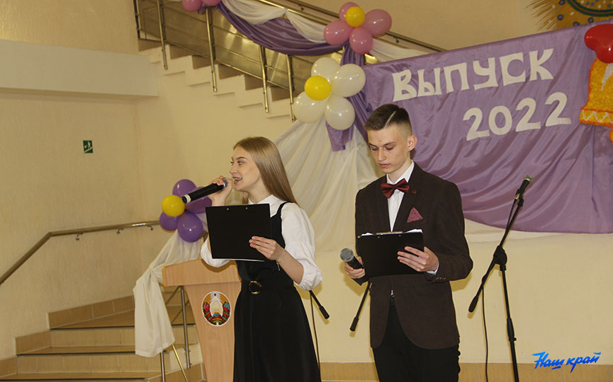 poslednij-zvonok-rajon-14.JPG