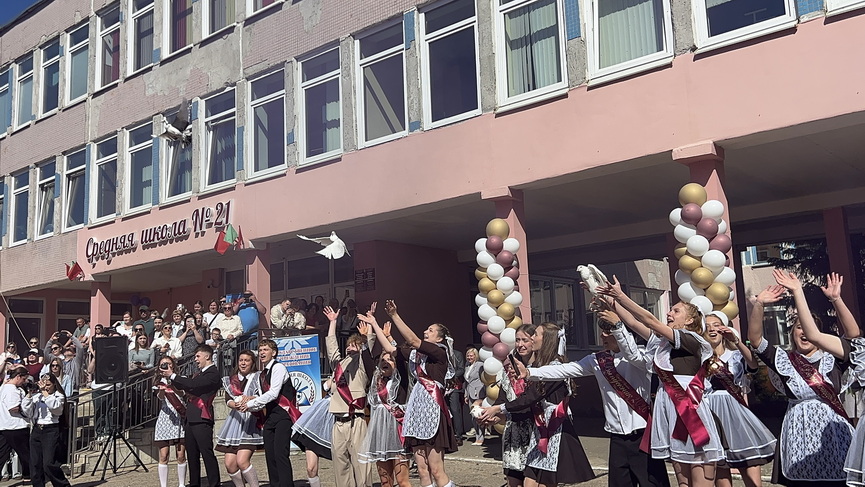 21-shkola-23-05 (1).jpeg