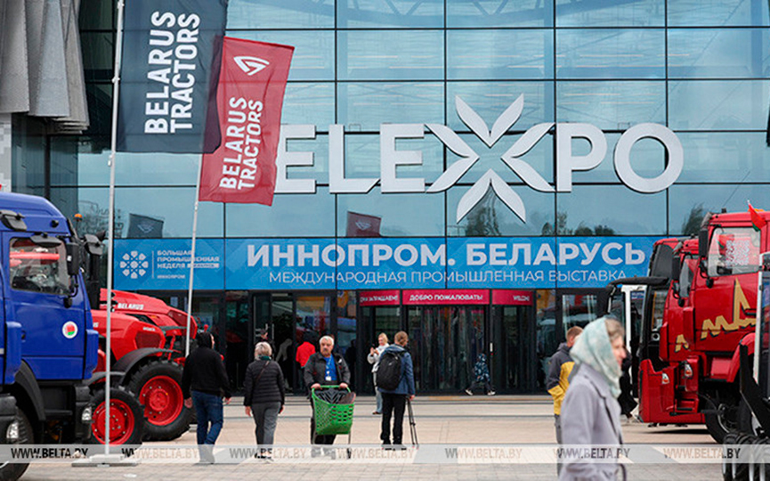 innoprom-vystavka-.jpg