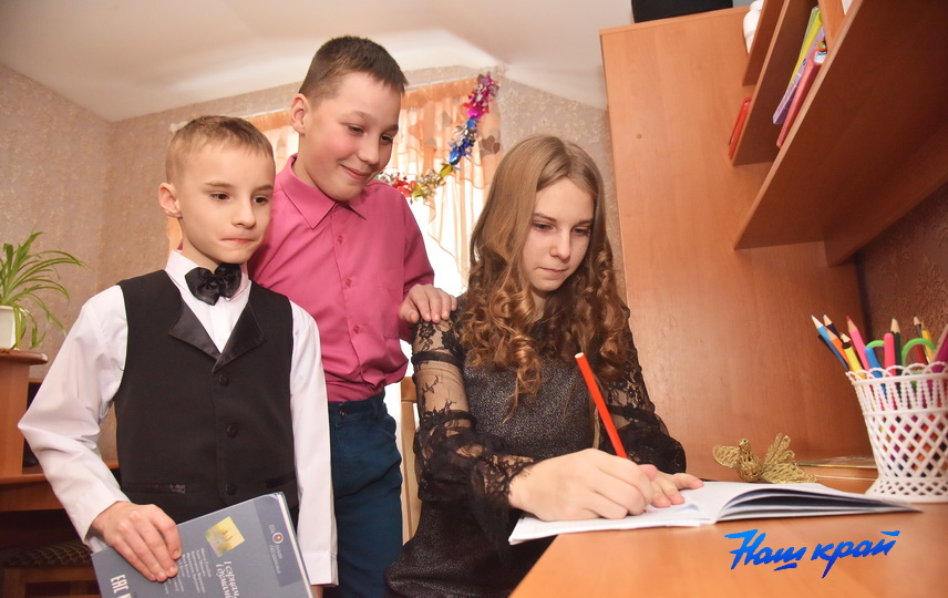 aktsiya-nashi-deti.JPG