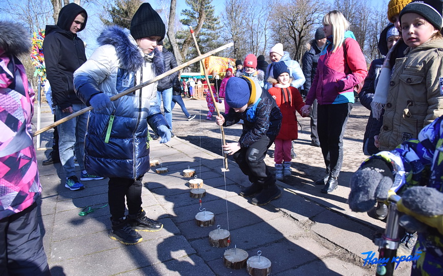 park-maslenitsa30.JPG