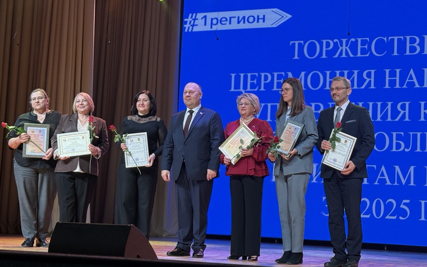 photo_2026-03-03_11-01-34 (5).jpg