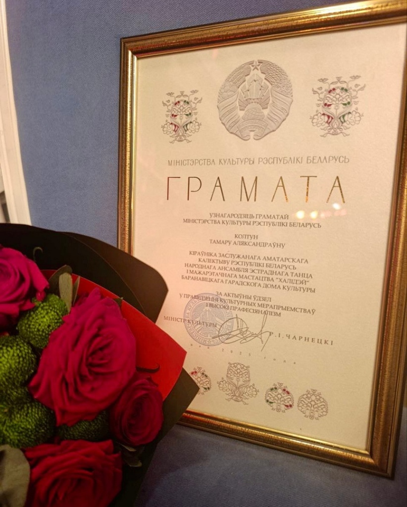 photo_2025-10-14_16-12-30 (3).jpg photo_2025-10-14_16-12-30 (3).jpg