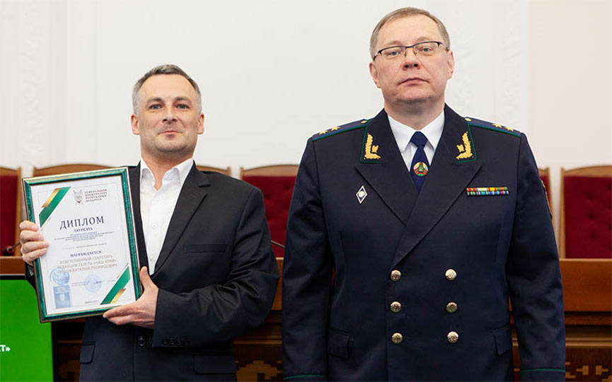 prokuratura-3.jpg