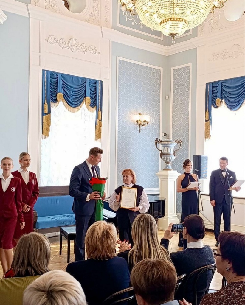 photo_2025-10-14_16-12-30 (2).jpg photo_2025-10-14_16-12-30 (2).jpg