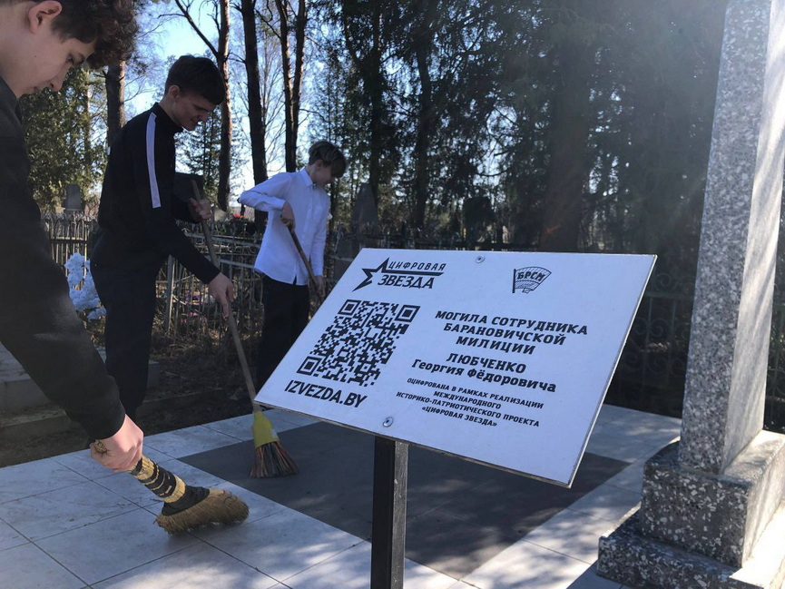 photo_2026-03-19_16-53-18 (6).jpg