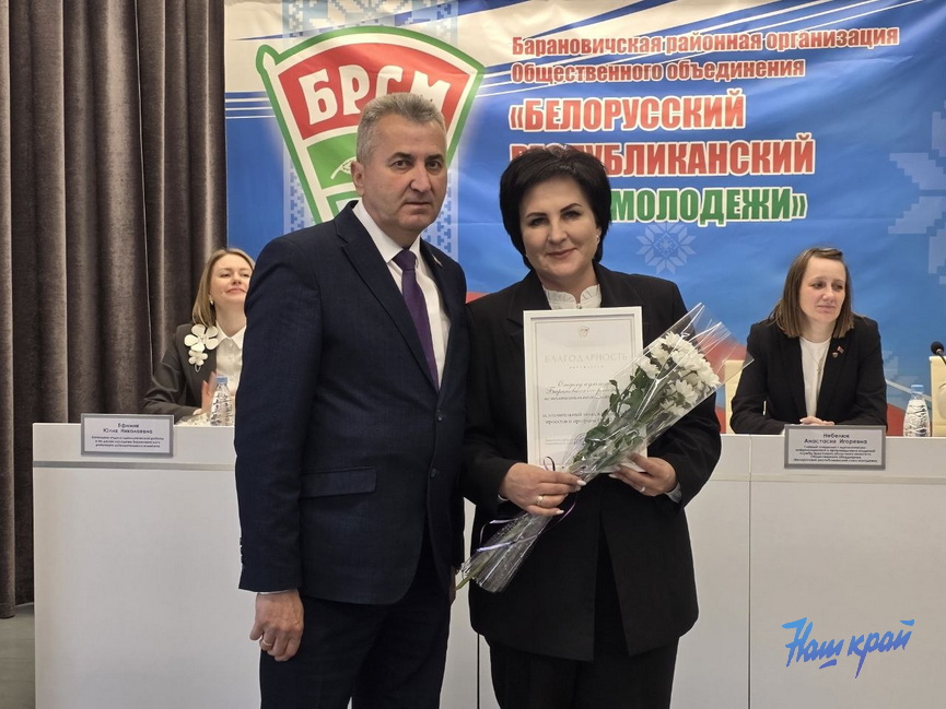 photo_2026-04-28_11-45-46 (6).jpg