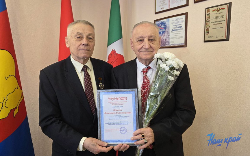 photo_2026-02-12_12-48-09 (2).jpg photo_2026-02-12_12-48-09 (2).jpg