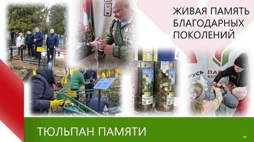 photo_2025-12-16_02-40-52 (2).jpg photo_2025-12-16_02-40-52 (2).jpg