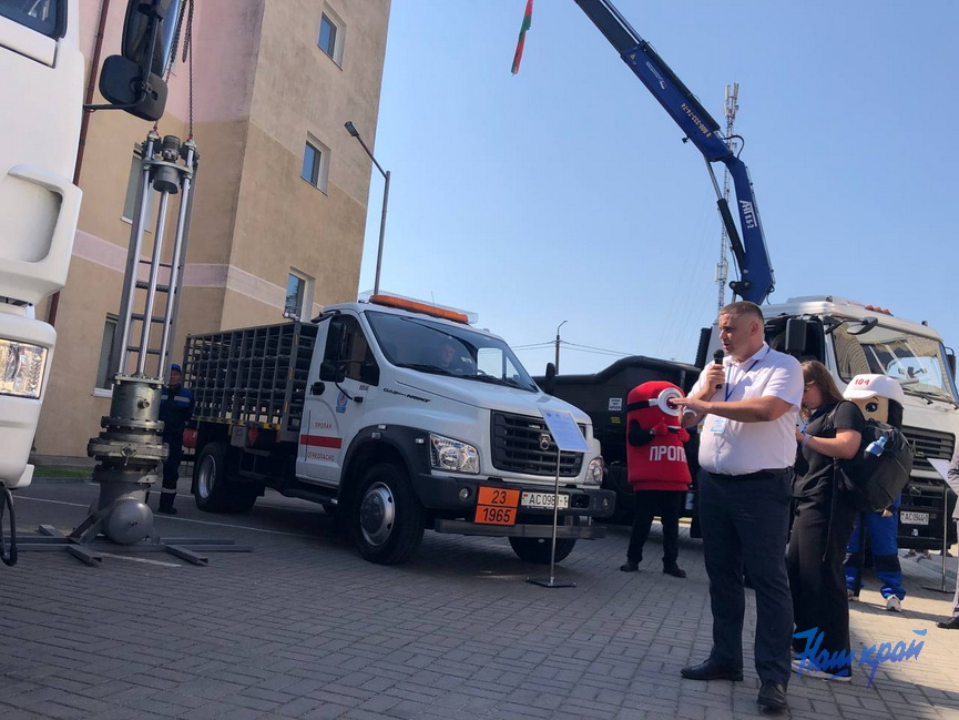 photo_2025-09-03_16-09-08 (2).jpg