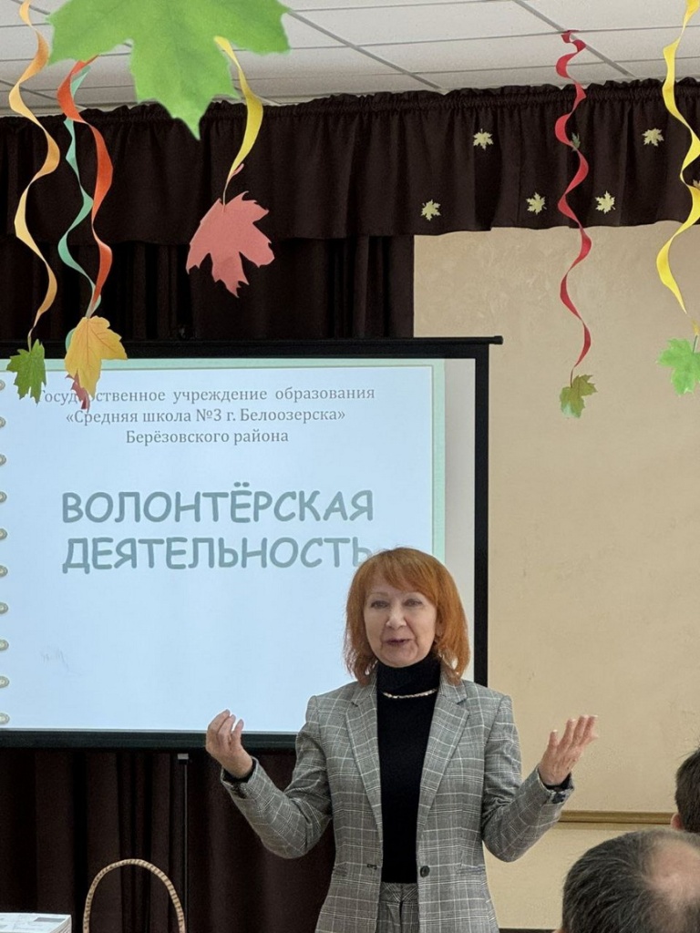 photo_2025-10-14_15-11-15.jpg photo_2025-10-14_15-11-15.jpg