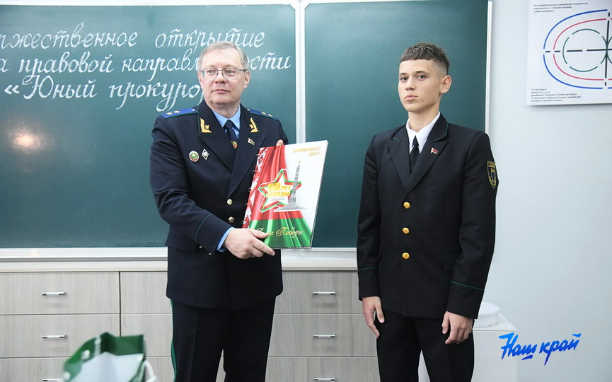 vstrecha-detmi-(9).JPG