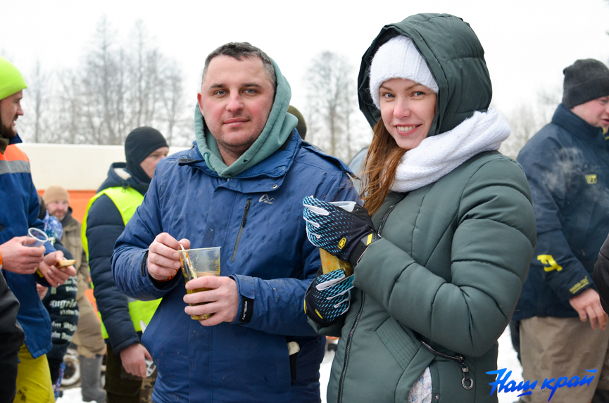 14-02-tropy- (36).jpg 14-02-tropy- (36).jpg