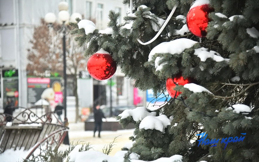 zima26-01-26 (1).JPG