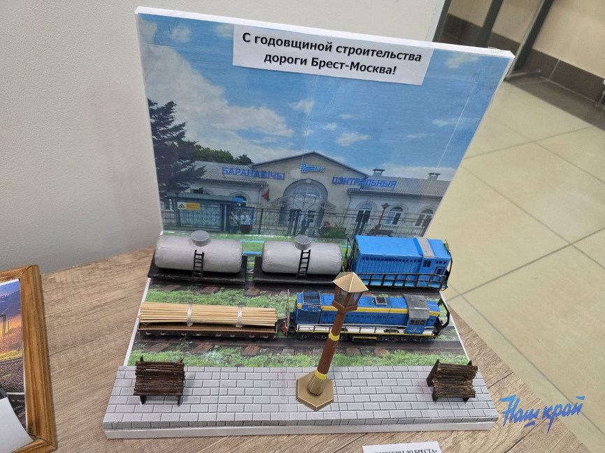 photo_2025-11-25_11-42-31 (7).jpg