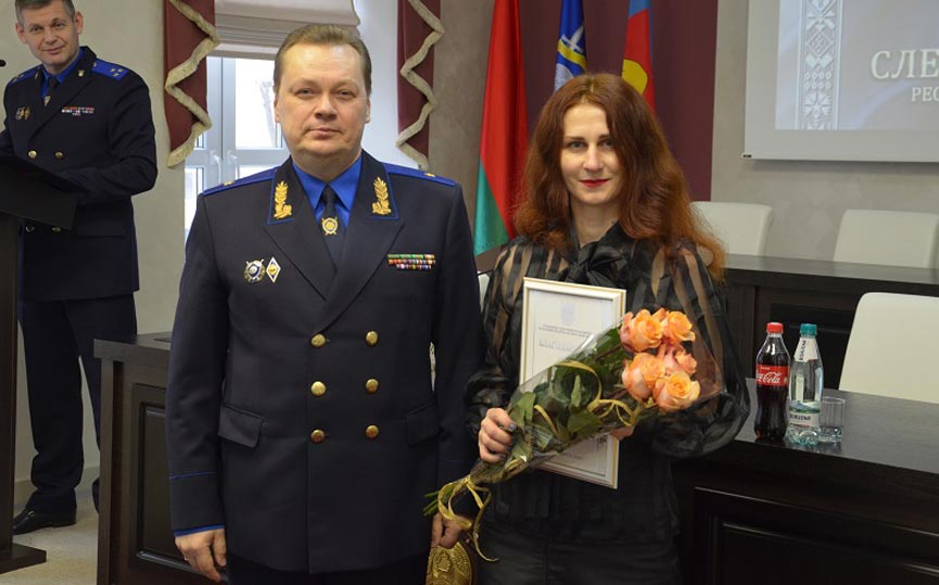 nagrada-sk.JPG
