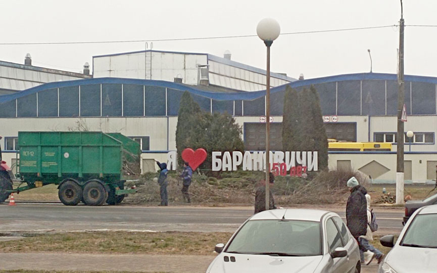 avtopark-1.jpg