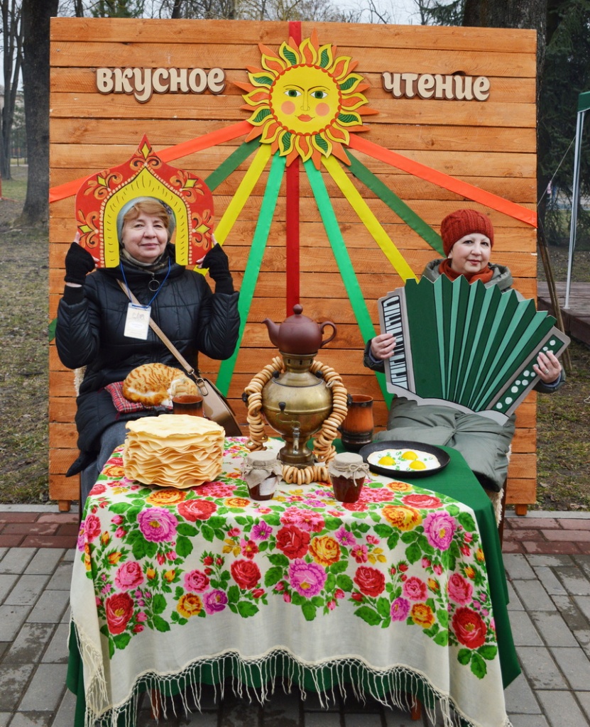 maslenitsa-park_05.jpg