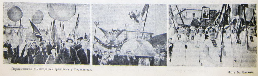 1958.jpg