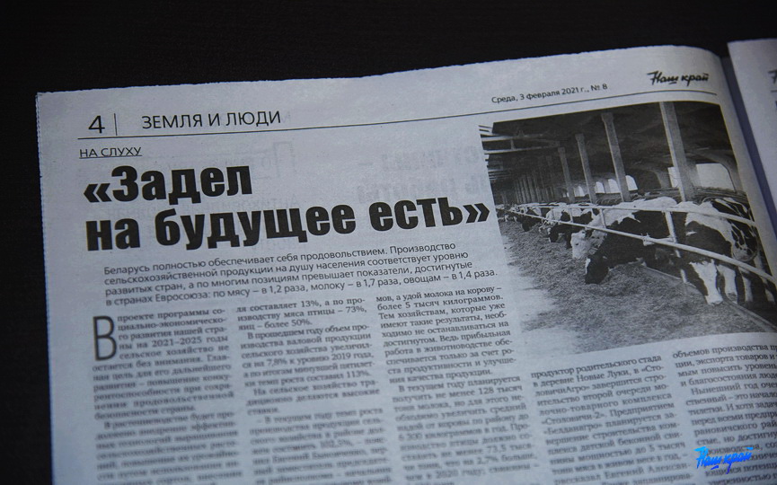 news-3-02_03.JPG