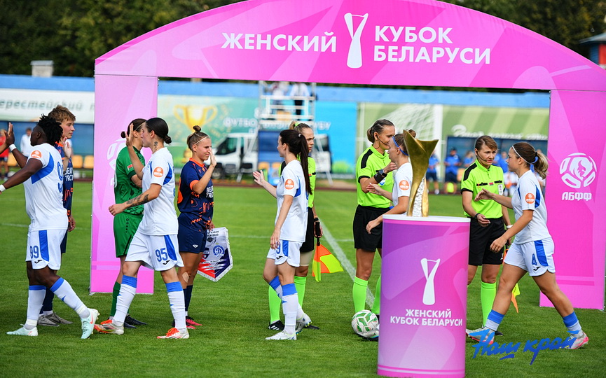 futbol-(8).JPG