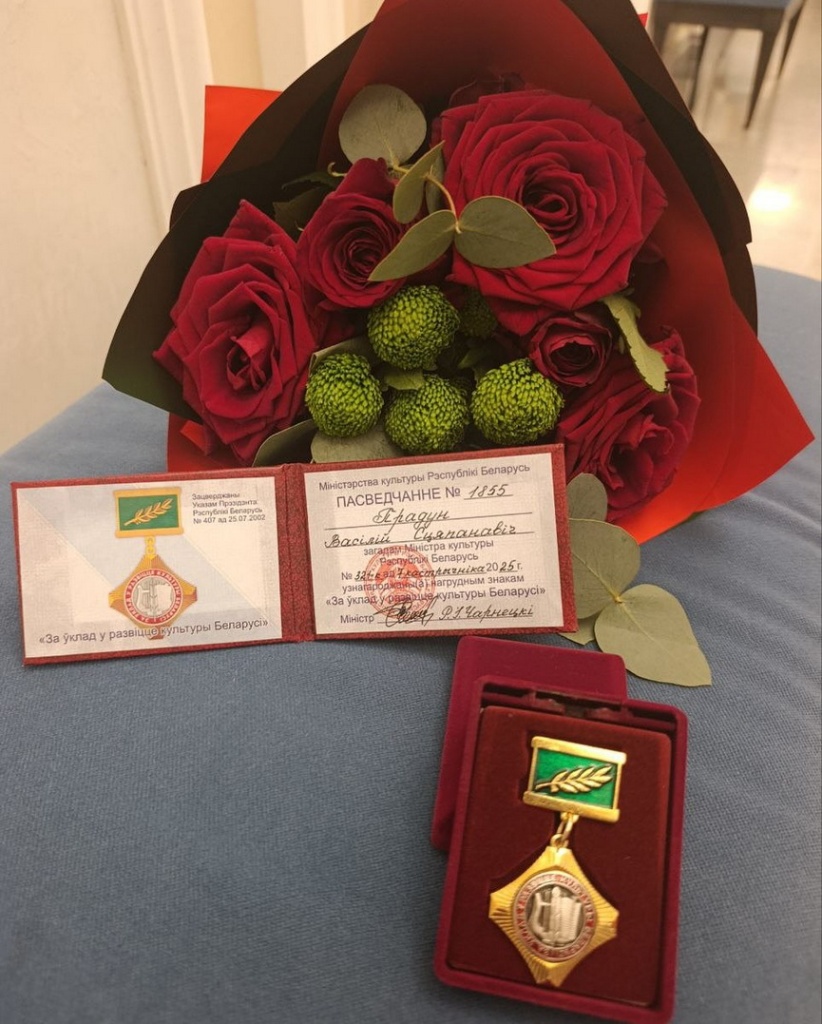 photo_2025-10-14_16-12-29.jpg photo_2025-10-14_16-12-29.jpg