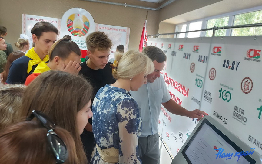 unikalnaya-interaktivnaya-vystavka-otkrylas-v-baranovichskom-ozdorovitelnom-lagere-_10.jpg
