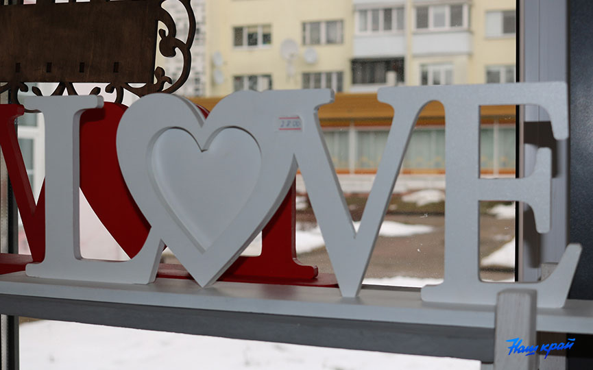 valentinov-den-11.JPG