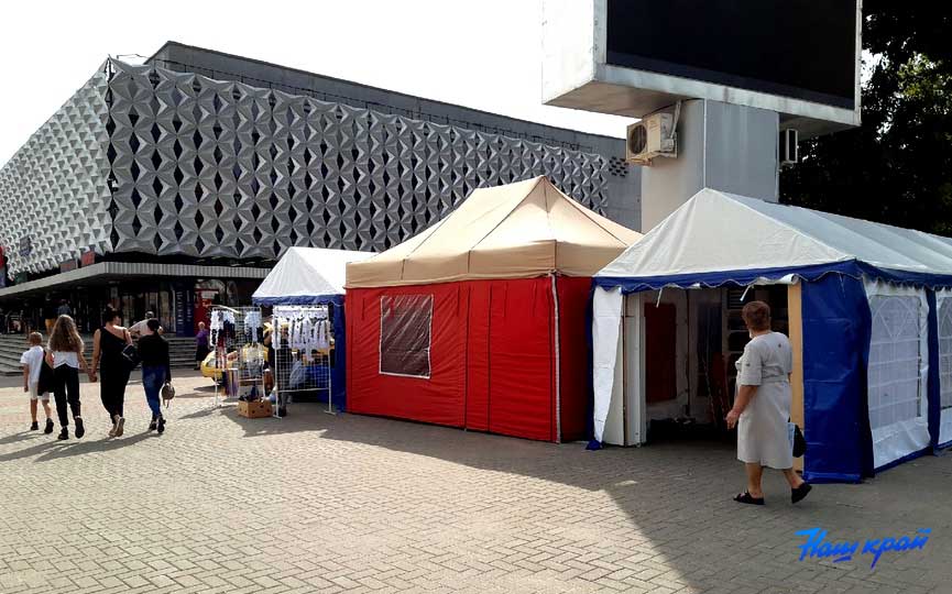yarmarka shkola-4.jpg