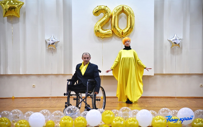 centr-sotsialnogo-obsluzhivaniya-ubilej-29.JPG