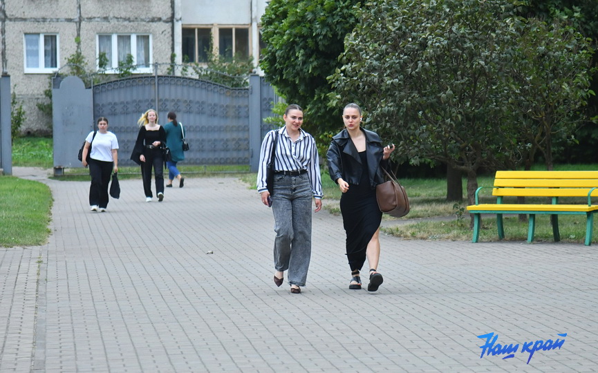 studenty-(17).JPG