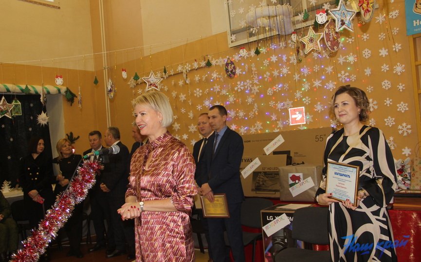 prazdnik-22-12.JPG