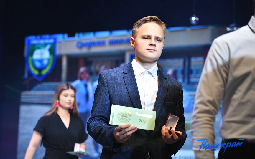 vypusknoy-2025-(34).JPG