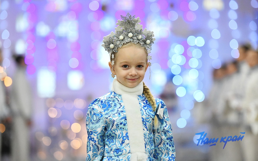 nashideti-ng (1).JPG