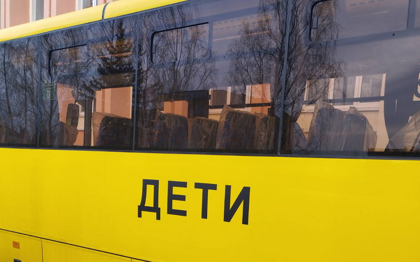 avtobus-deti-7.jpg