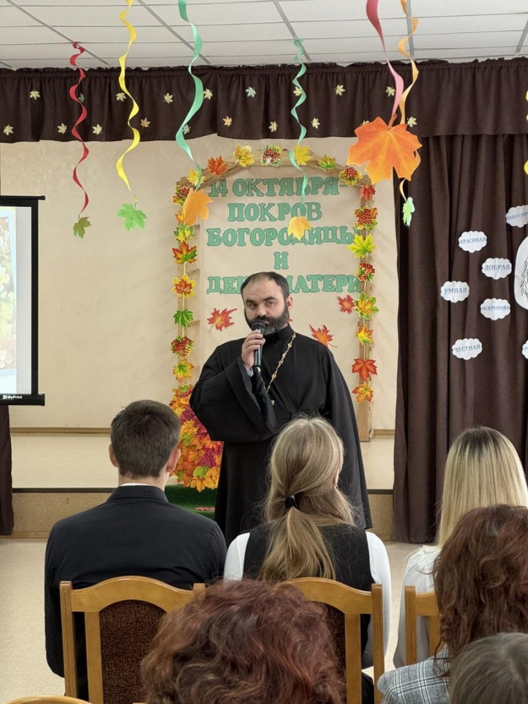 photo_2025-10-14_15-11-14.jpg photo_2025-10-14_15-11-14.jpg