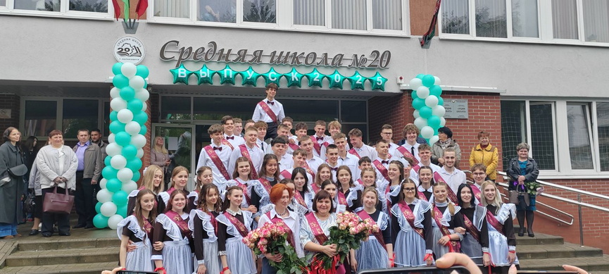 20-shkola-_3.jpg