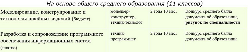 2-2.JPG