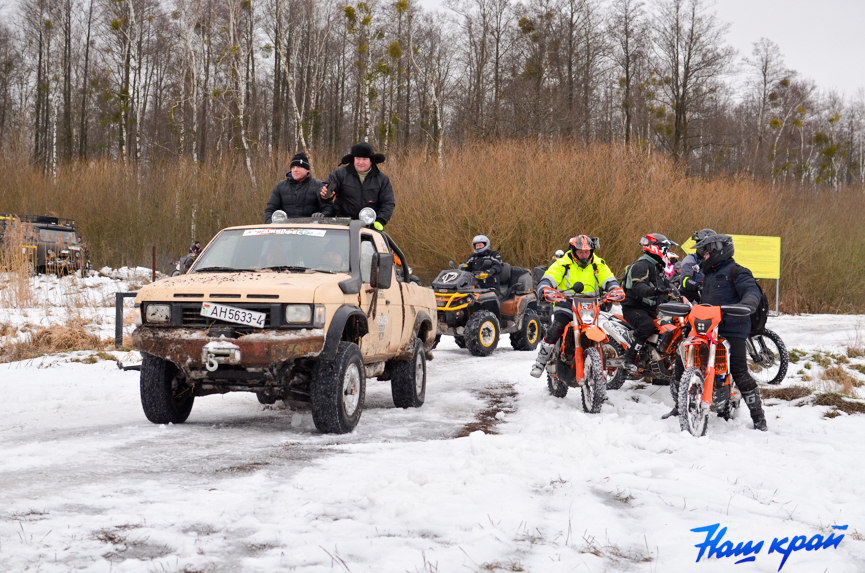 14-02-tropy- (30).jpg 14-02-tropy- (30).jpg