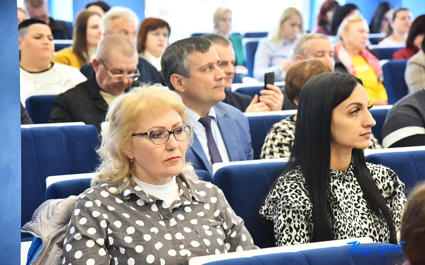 den-ohrany-truda-rajon-20.JPG