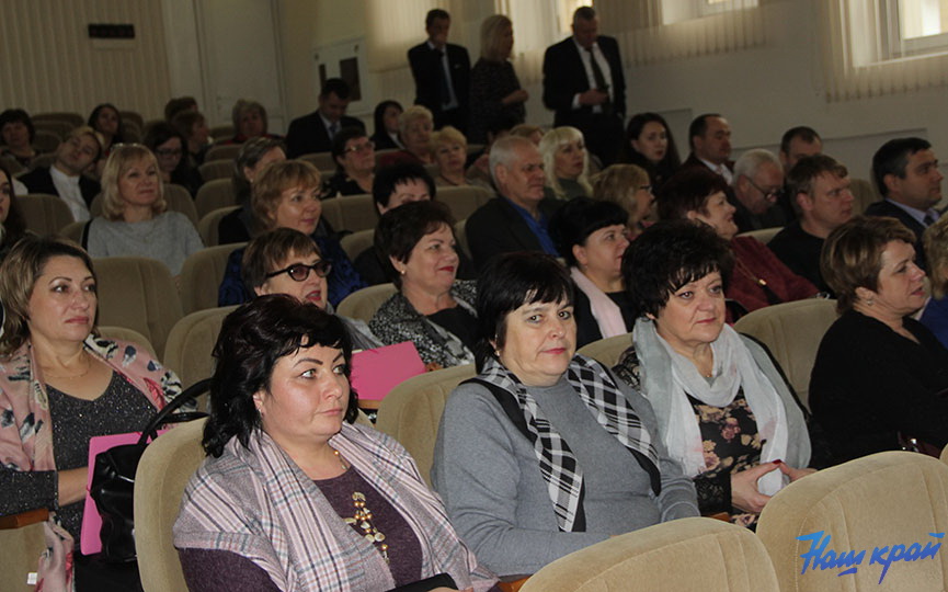 rajon-18-12-2019_3.JPG