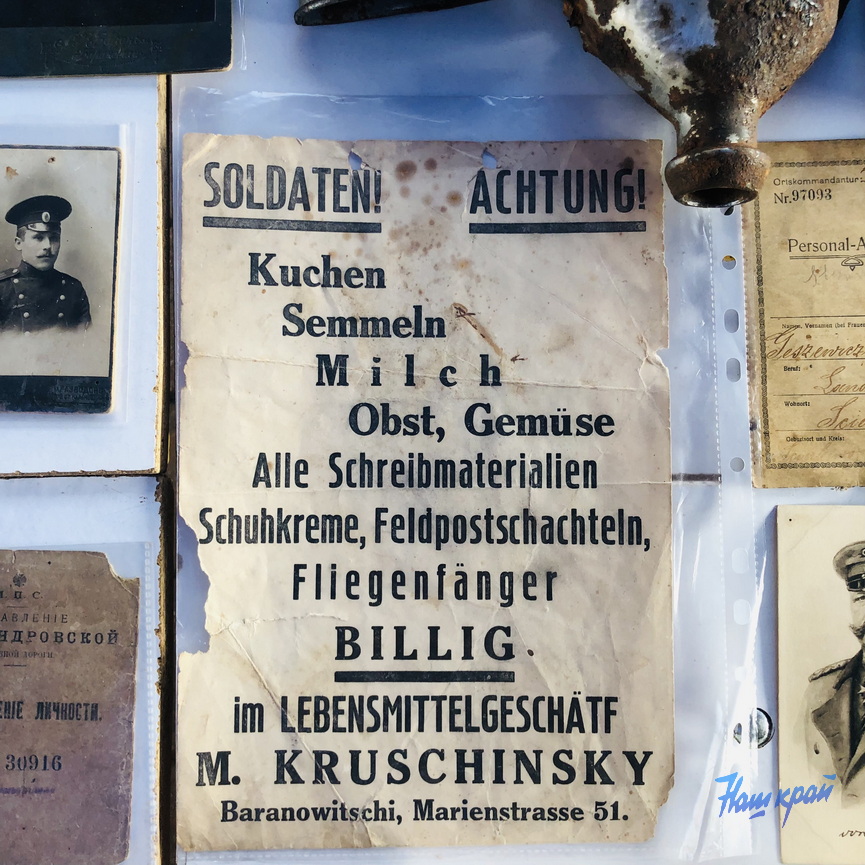 _0008.jpeg _0008.jpeg