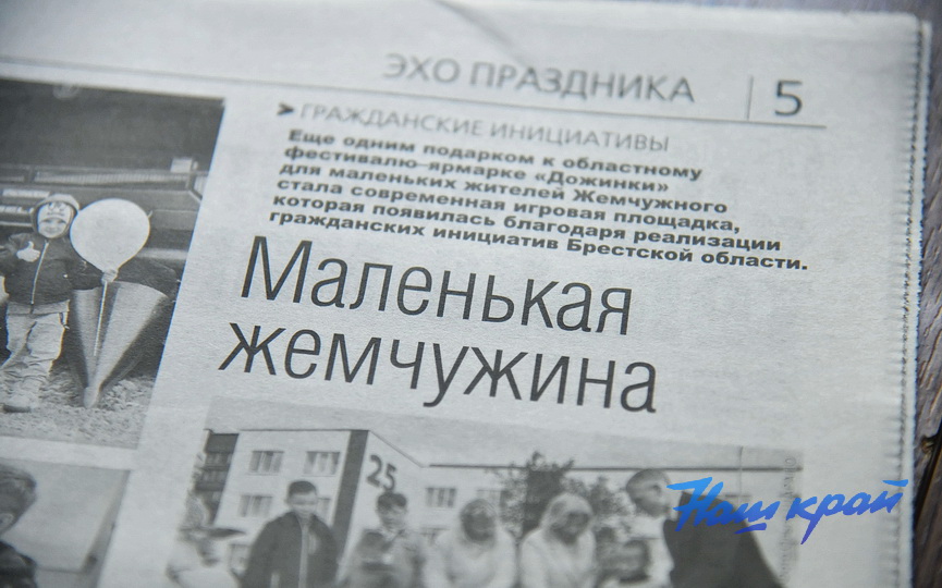 09-09-(4).JPG
