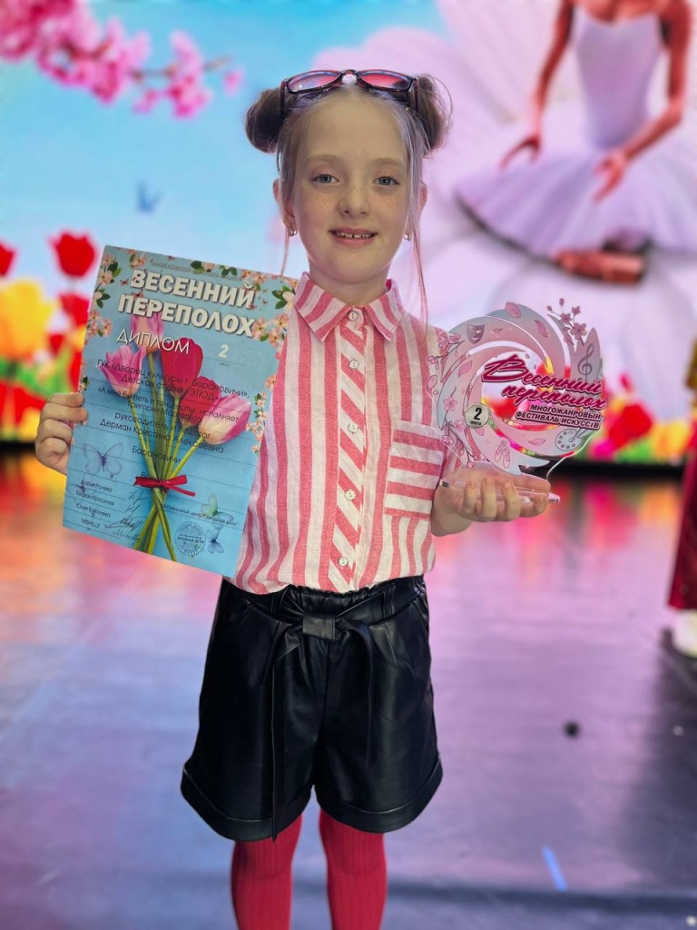 photo_2026-03-07_18-58-13 (2).jpg