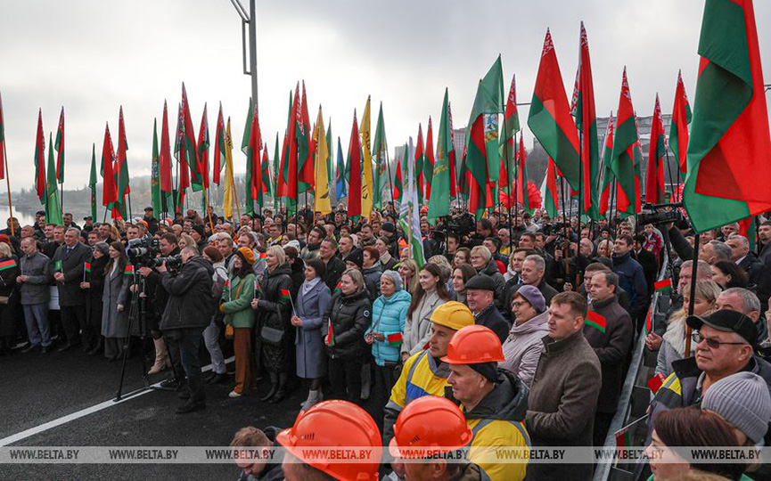 MGUK2279_PRB-Mozyr-066_result-1-2.jpg MGUK2279_PRB-Mozyr-066_result-1-2.jpg