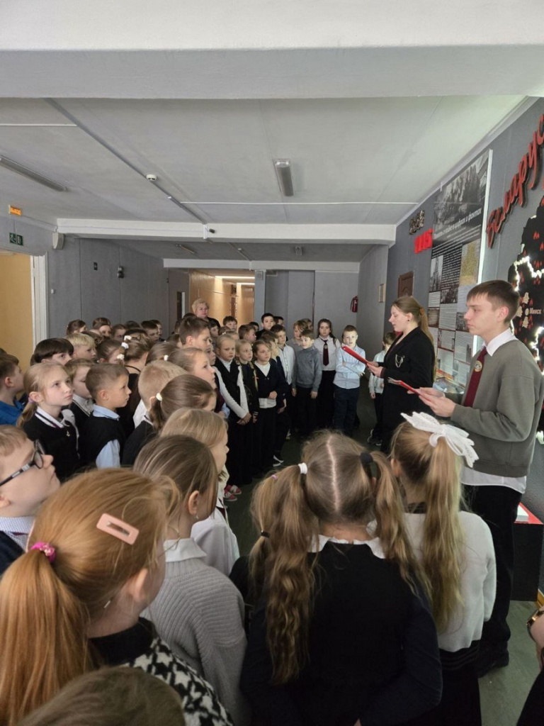 photo_2026-01-27_14-18-23 (2).jpg