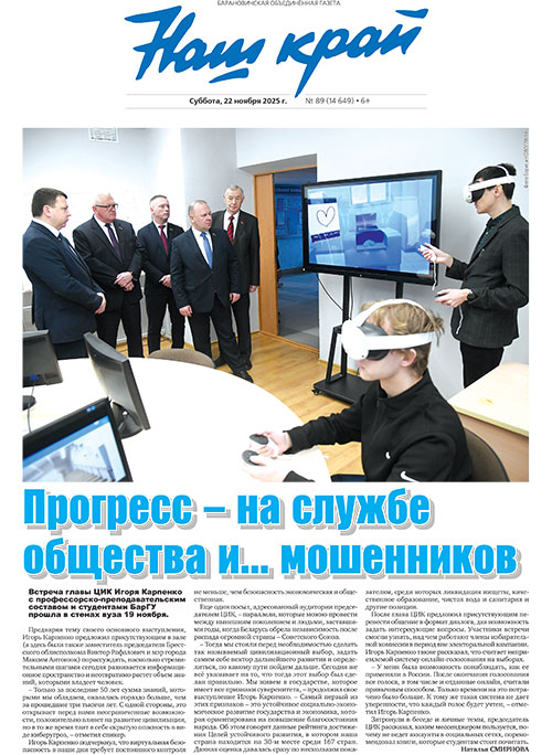 NKr89_-1.jpg NKr89_-1.jpg